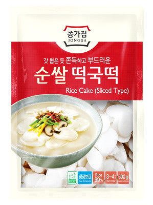 宗家年糕片1KG - Sense Foods