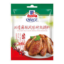 味好美川香麻辣风味烤鸡调料 35g - Sense Foods