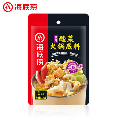 海底捞酸菜火锅底料 单人装 125g