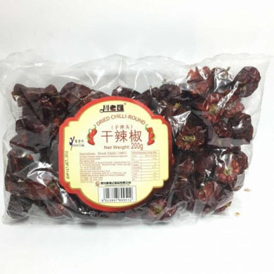 川老匯 干辣椒 子弹头200g - Sense Foods