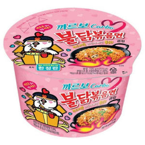 三养奶油火鸡面杯105G - Sense Foods