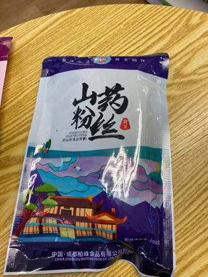 山药粉丝