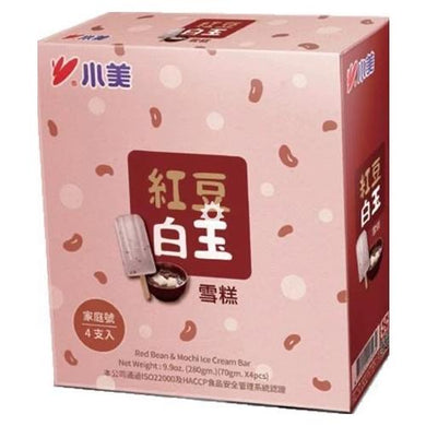小美红豆白玉雪糕