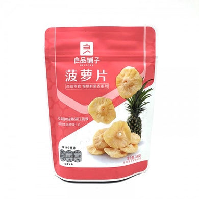 良品铺子 菠萝片 100g 特价