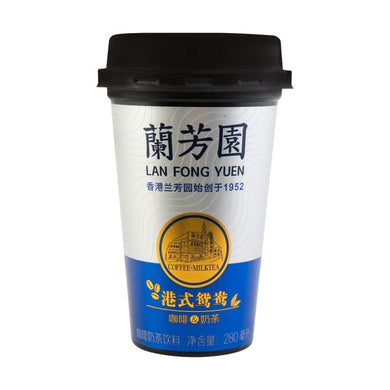 兰芳园 港式鸳鸯奶茶 280ml - Sense Foods