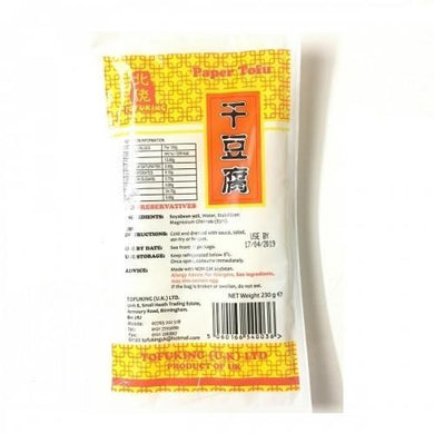北佬 干豆腐