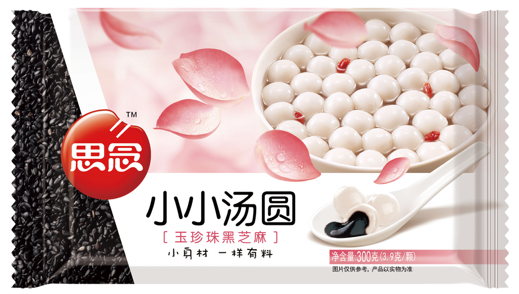 思念小小汤圆 黑芝麻 300g