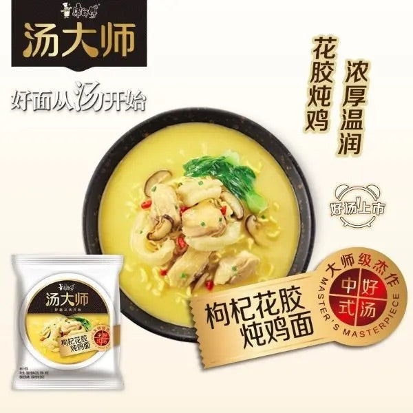康师傅汤大师 日式花胶炖鸡面 110g
