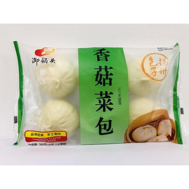 御码头香菇菜包 - Sense Foods