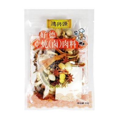 鸿兴源炖卤肉料