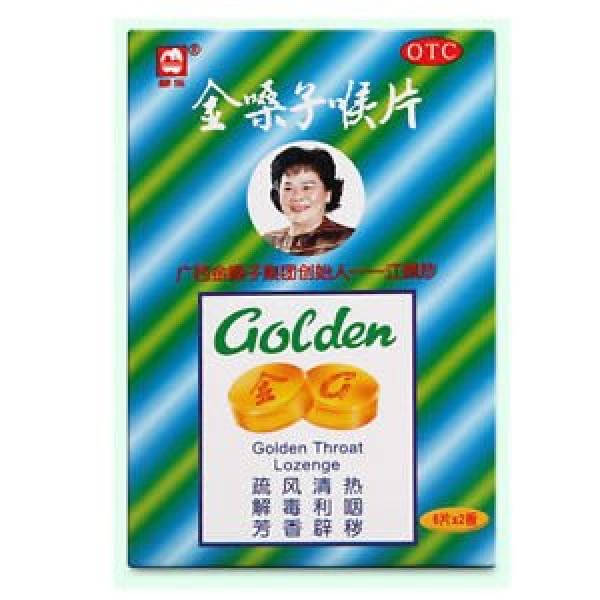 金嗓子喉宝 - Sense Foods