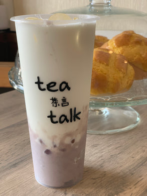 芋泥青稞鲜奶