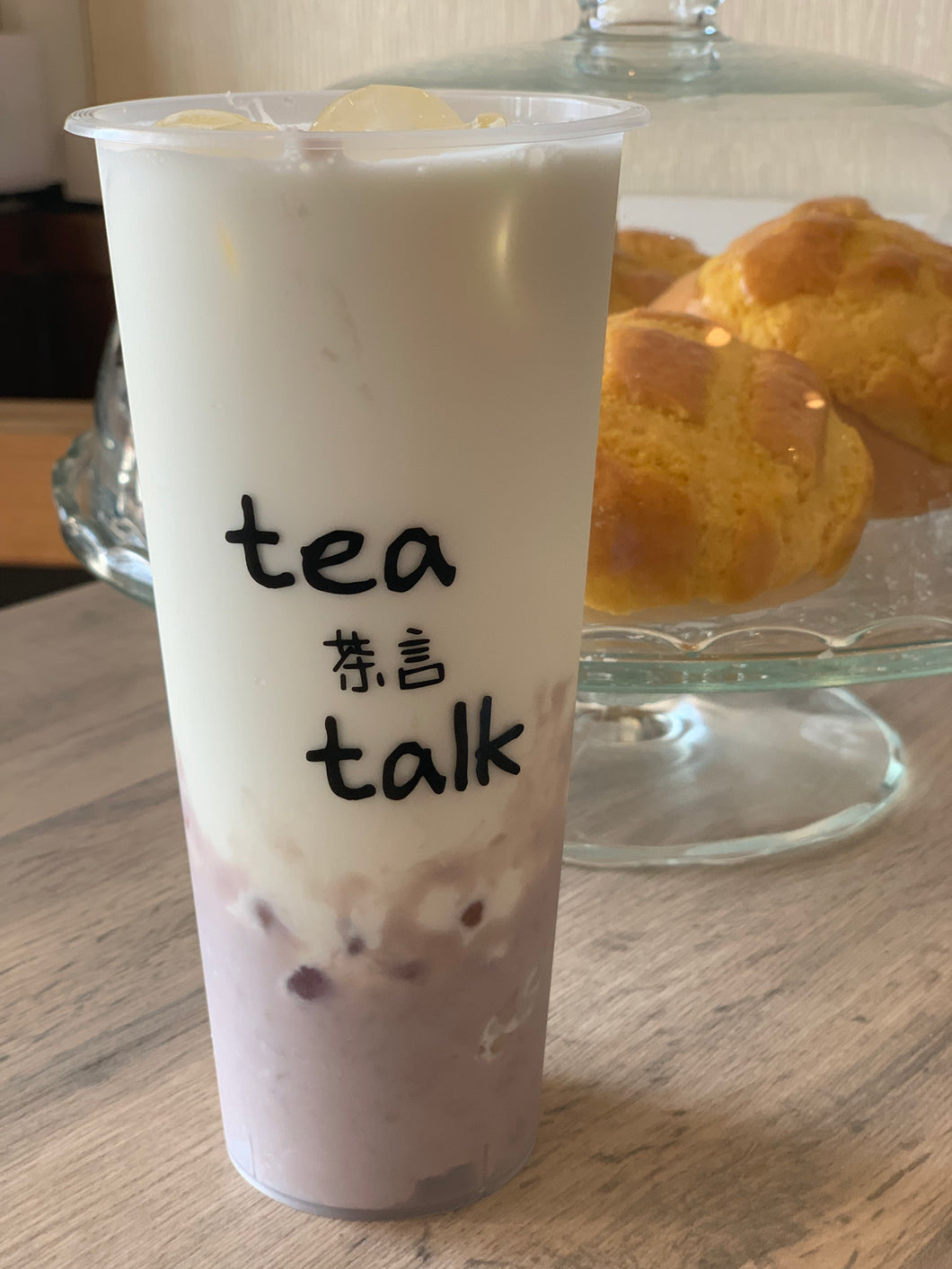 芋泥青稞鲜奶