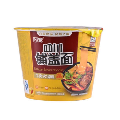 阿宽 碗装 铺盖面皮牛肉火锅味