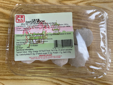 东方美味大福米糍