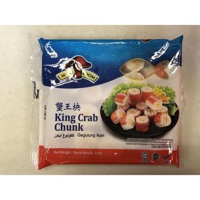 蘑菇 蟹王块 160g （小包）
