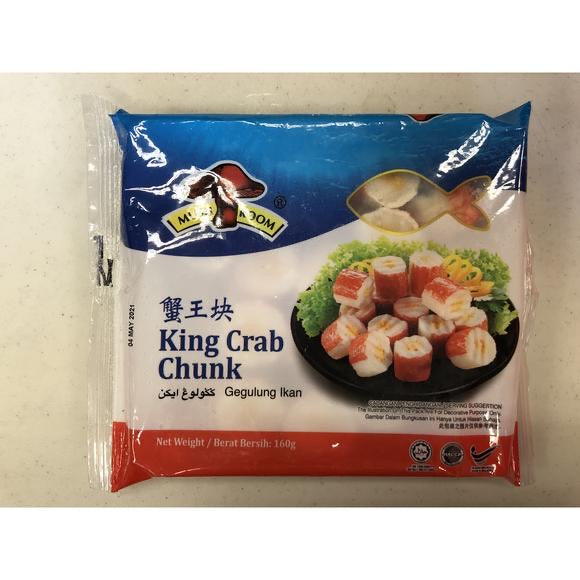 蘑菇 蟹王块 160g （小包）