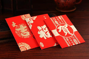 利是封 6个/包 红包