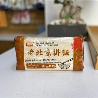 兴盛 老北京挂面 1815g