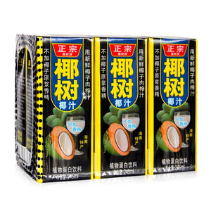 正宗椰树椰子汁椰奶6盒 - Sense Foods