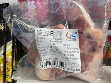 金达 切块猪筒骨 1kg