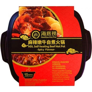 海底捞 麻辣嫩牛自煮火锅 395g - Sense Foods