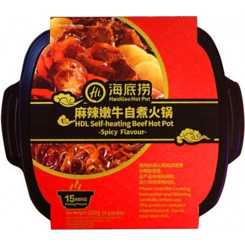 海底捞 麻辣嫩牛自煮火锅 395g - Sense Foods