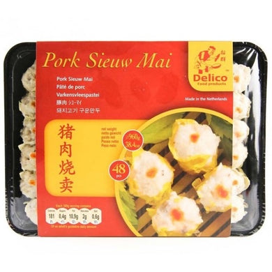 猪肉烧卖 800g（大） - Sense Foods