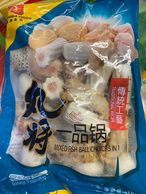 丸将一品锅 500g