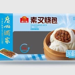 利口福素叉燒包 240g - Sense Foods