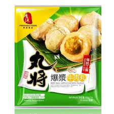 香源 丸将爆浆牛肉丸 200g - Sense Foods