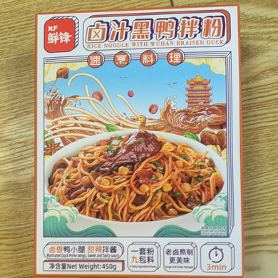 鲜锋黑鸭拌粉 450克