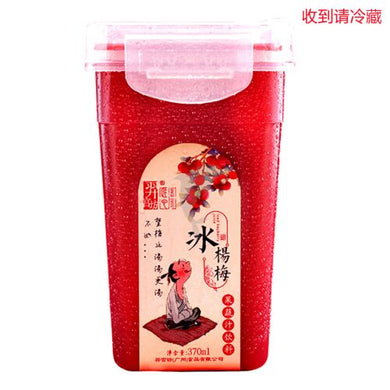 羿宫坊 冰鲜杨梅汁