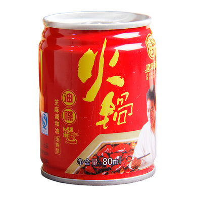 建华火锅香油油碟 80ml - Sense Foods