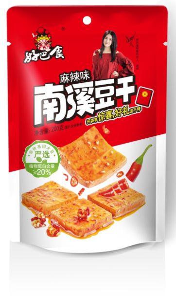 好巴食麻辣味 南溪豆腐干 200g - Sense Foods