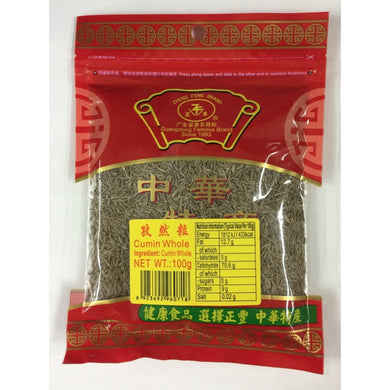 正丰孜然粒 100g - Sense Foods