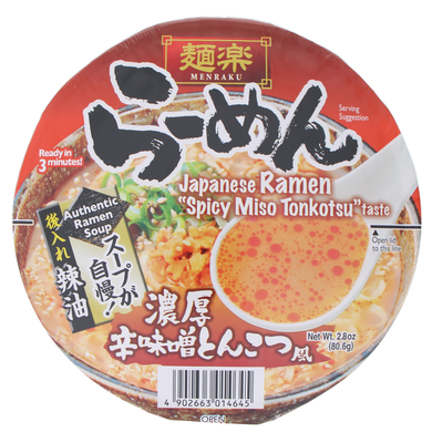 Hikari Menraku Cup Ramen Spicy Miso Tonkotsu 80.6g