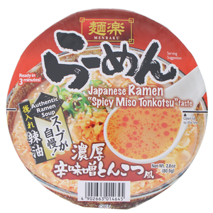 Hikari Menraku Cup Ramen Spicy Miso Tonkotsu 80.6g