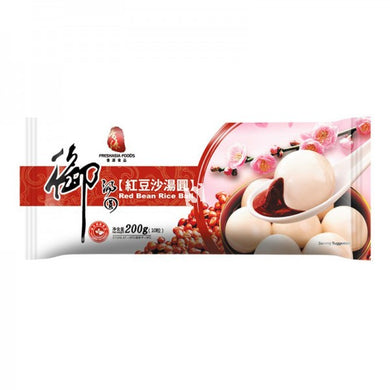 香源 御汤圆 红豆沙 200g - Sense Foods