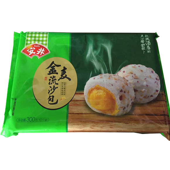 安井 金麦流沙包 - Sense Foods
