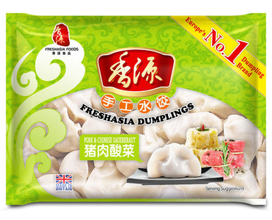 香源猪肉荠菜400g - Sense Foods