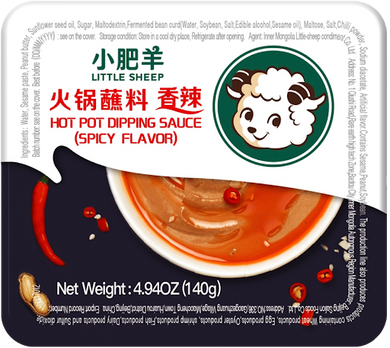 小肥羊 火锅蘸料（香辣） 140g - Sense Foods