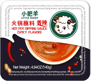 小肥羊 火锅蘸料（香辣） 140g - Sense Foods