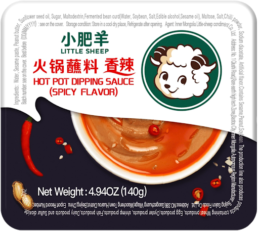小肥羊 火锅蘸料（香辣） 140g - Sense Foods