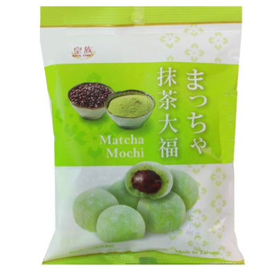 皇族抹茶大福 120g - Sense Foods