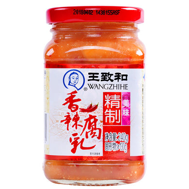 王致和 香辣腐乳 - Sense Foods