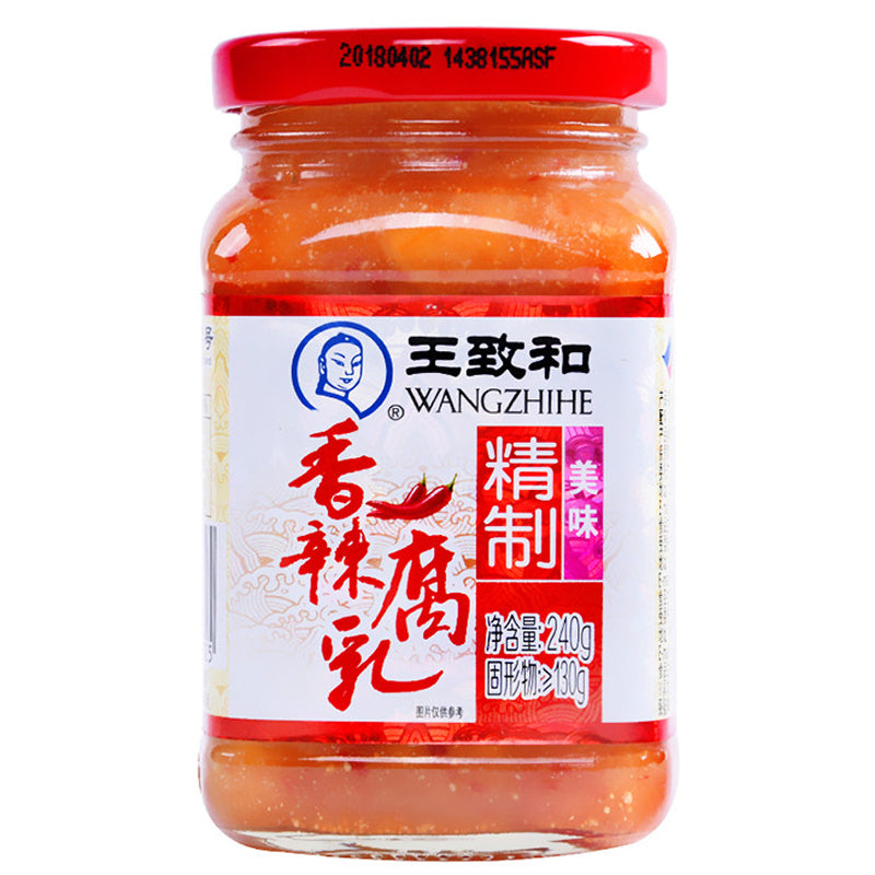 王致和 香辣腐乳 - Sense Foods