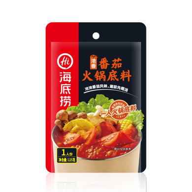 海底捞番茄火锅底料 单人装 125g