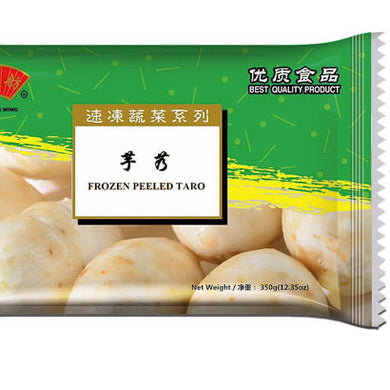 香源 芋艿 350g - Sense Foods