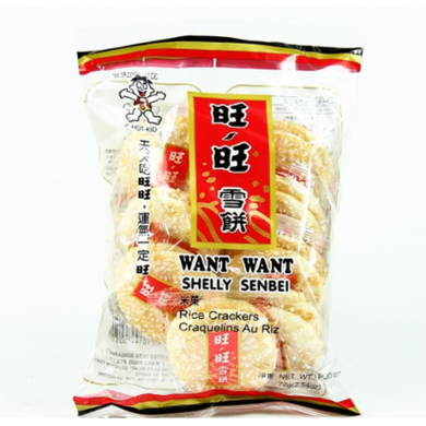 旺旺雪饼 72g - Sense Foods